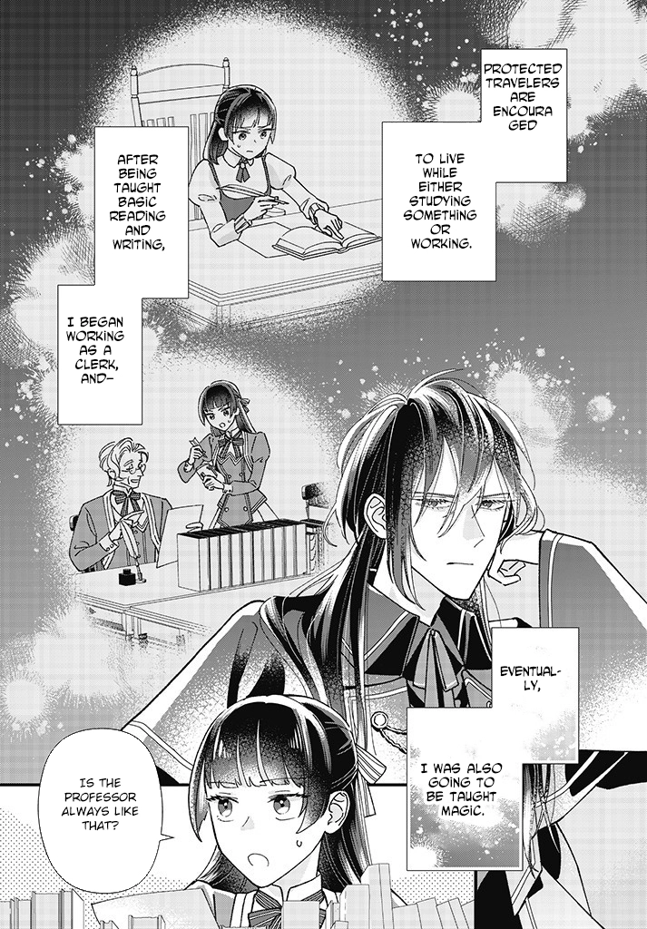Transported to Another World, Now I’m a Royal Academy Clerk Chapter 1 Page 47
